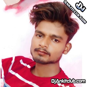 Dj Competition Music Full Vibration Beet Hard Beet Remix Dj Ankit Laxmanpur - Djankitclub.com